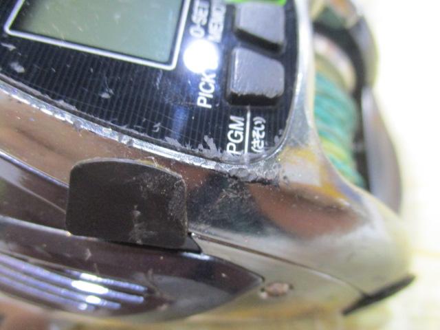 16フォースマスター 1000