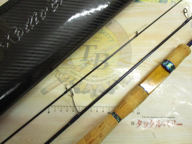 999.9フォーナインマイスター 613UL-TRZ ブルーウルフ｜＠ベリー