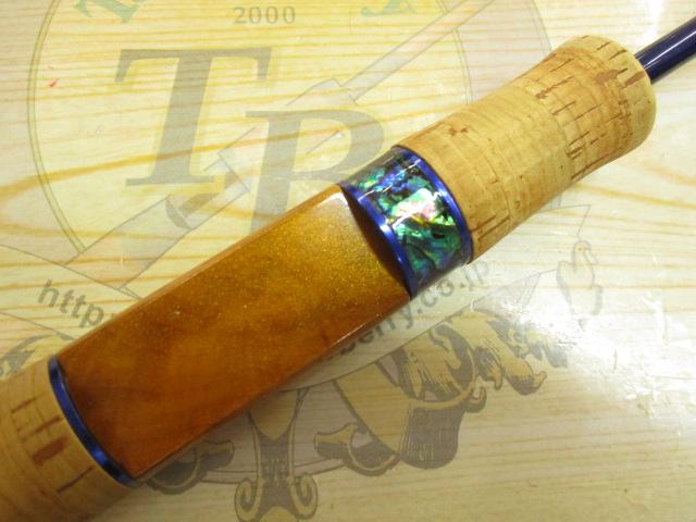 999.9フォーナインマイスター 613UL-TRZ ブルーウルフ