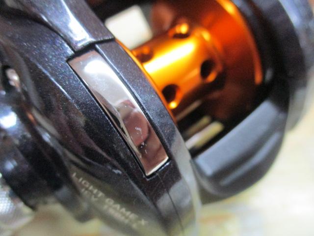 ライトゲームXICV 150H-L