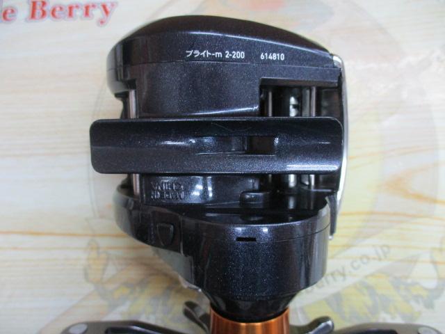 ライトゲームXICV 150H-L