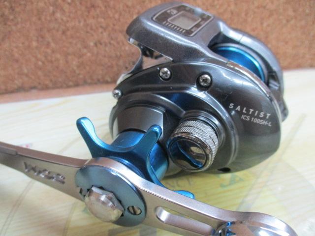 ソルティストICS 100SH-L｜＠ベリーネット 日本最大新品中古釣具