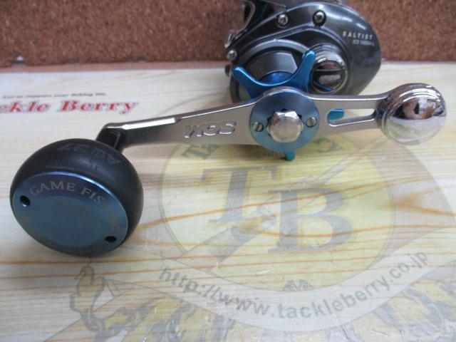 ソルティストICS 100SH-L｜＠ベリーネット 日本最大新品中古釣具