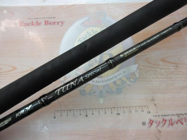 ソルティーステージKR-Xツナスペシャル SXTS-84X-KR