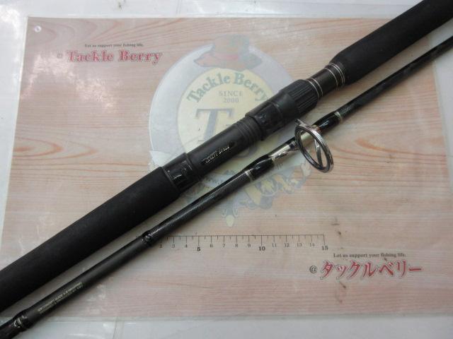 ソルティーステージKR-Xツナスペシャル SXTS-84X-KR