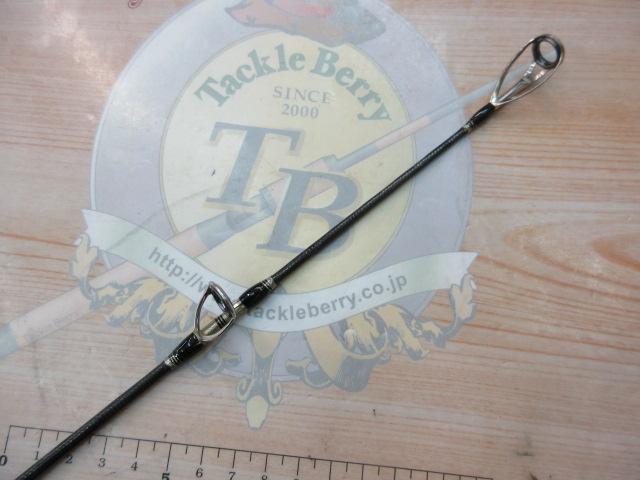 ソルティーステージKR-Xツナスペシャル SXTS-84X-KR