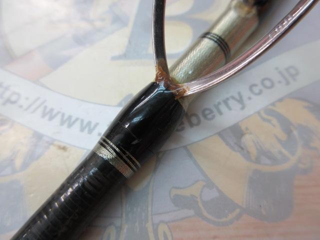 ソルティーステージKR-Xツナスペシャル SXTS-84X-KR