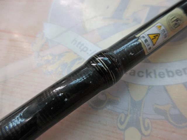 ソルティーステージKR-Xツナスペシャル SXTS-84X-KR