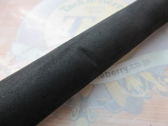 ソルティーステージKR-Xツナスペシャル SXTS-84X-KR