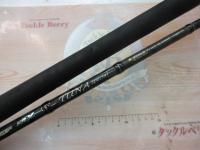 ソルティーステージKR-Xツナスペシャル SXTS-84X-KR