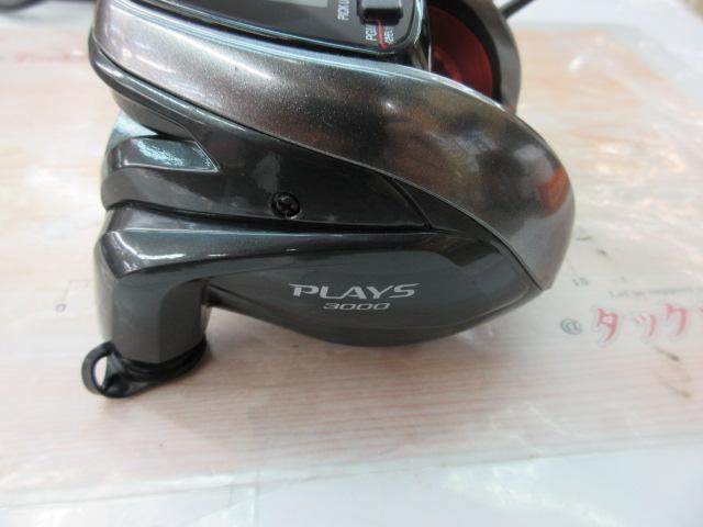中古・シマノ・16プレイズ3000 16PLAYS3000、マダイ、ヒラメ、アジ