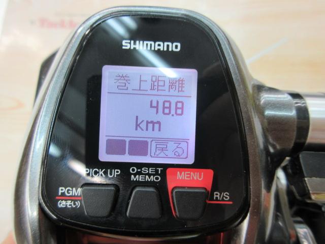 16プレイズ 3000｜＠ベリーネット 日本最大新品中古釣具WEBショップ