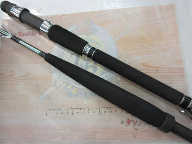 リーディング-X ゴウイン 265M