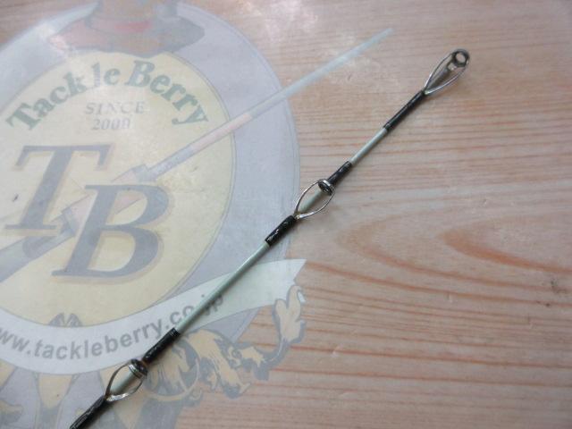 リーディング-X ゴウイン 265M