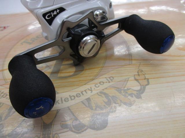 12ステファーノCI4+ 201｜＠ベリーネット 日本最大新品中古釣具