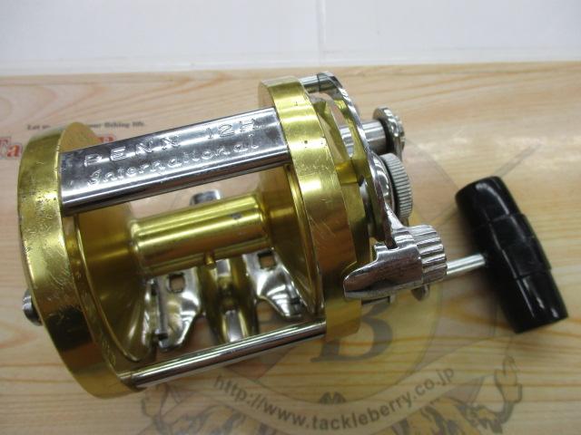 インターナショナル12H