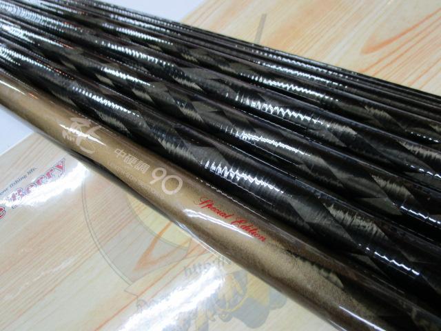 ダイヤフラッシュ鮎中硬調90スペシャルエディション