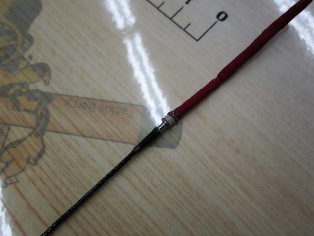 ダイヤフラッシュ鮎中硬調90スペシャルエディション