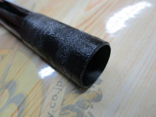 ダイヤフラッシュ鮎中硬調90スペシャルエディション