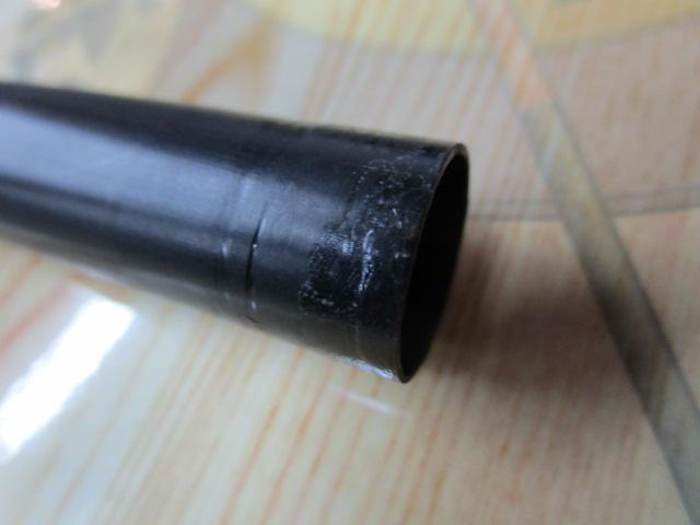 ダイヤフラッシュ鮎中硬調90スペシャルエディション