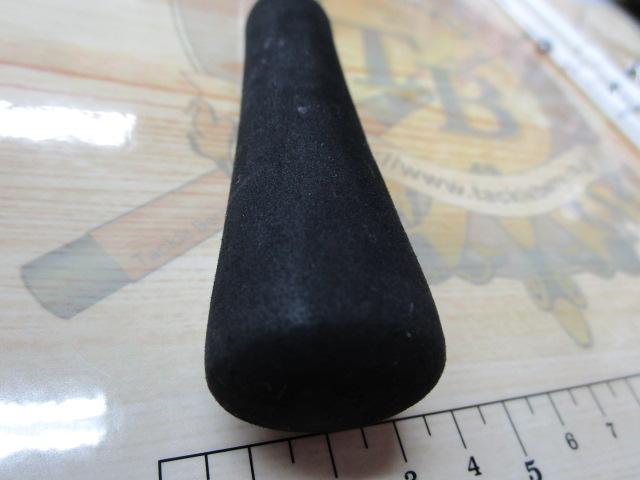 Aブリッツ モバイル 73M-170