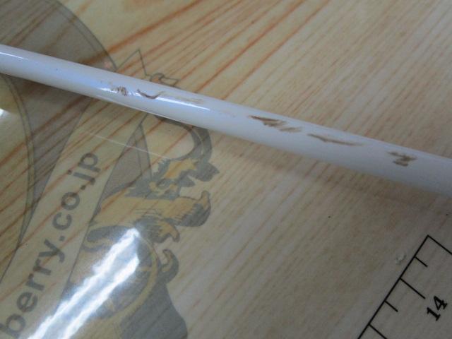 Aブリッツ モバイル 73 M-170 新品未使用 付属品完備 ダイワ 船 定￥33480-