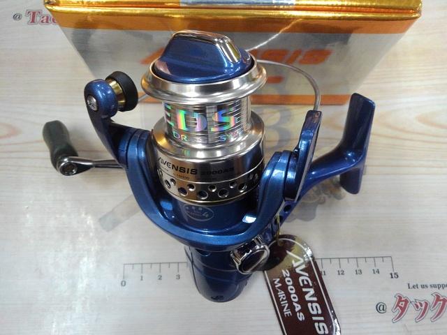 アベンシス2000AS