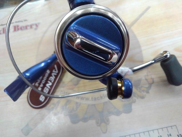 アベンシス2000AS