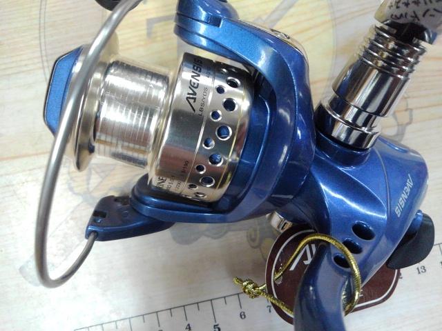 アベンシス2000AS