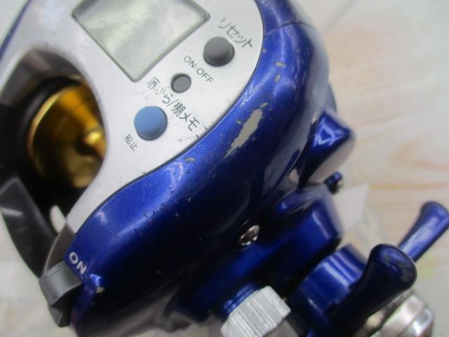 ハイパータナセンサー 250F