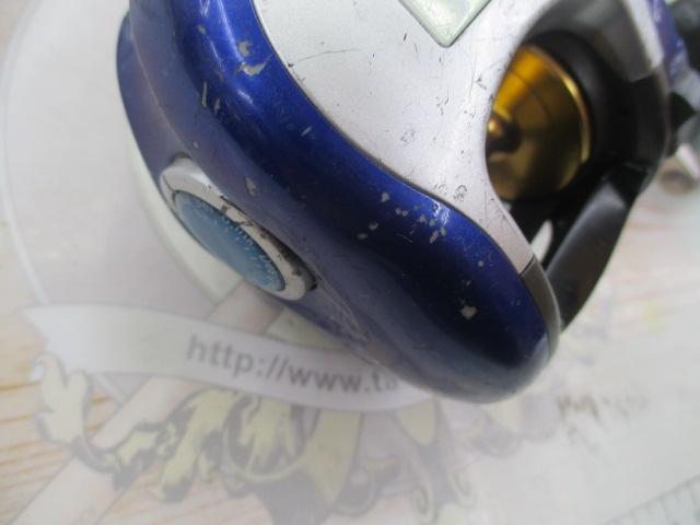 ハイパータナセンサー 250F