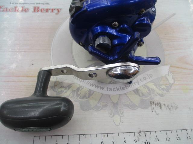 ハイパータナセンサー 250F