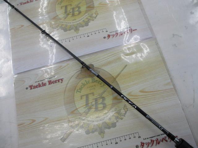 オシアジガーLJ B63-1