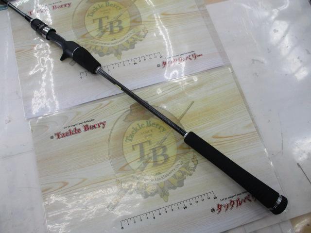 オシアジガーLJ B63-1