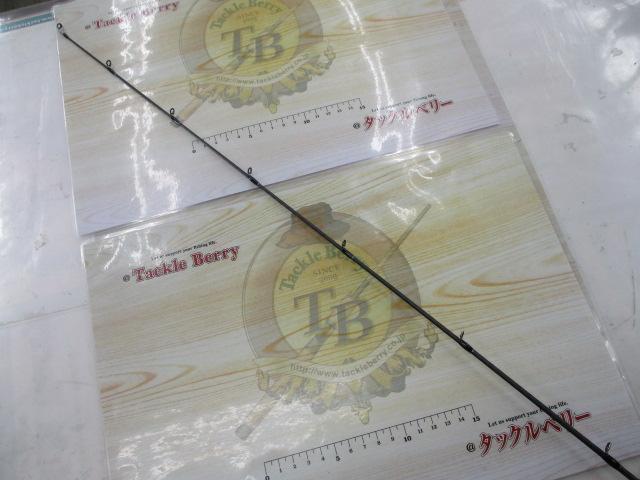 オシアジガーLJ B63-1