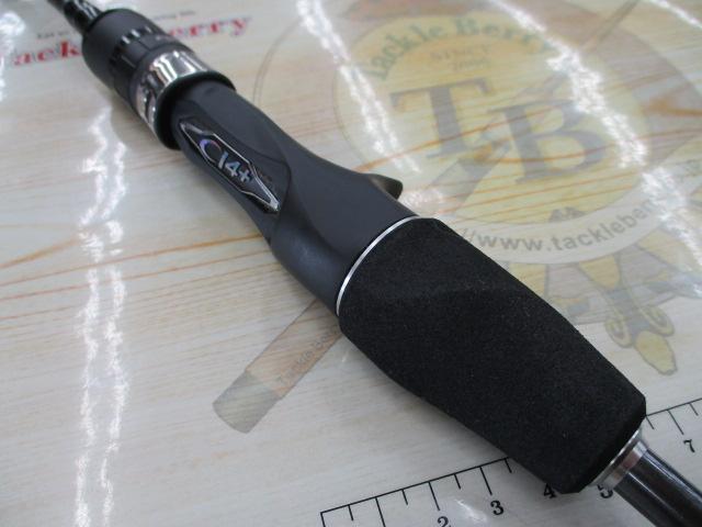 オシアジガーLJ B63-1