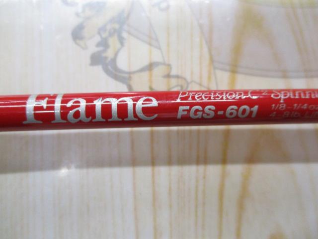 フレイム FGS-601｜＠ベリーネット 日本最大新品中古釣具WEBショップ