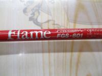 フレイム FGS-601