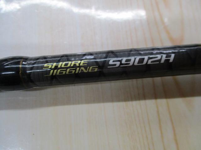 クレイジーショアジギング S902H