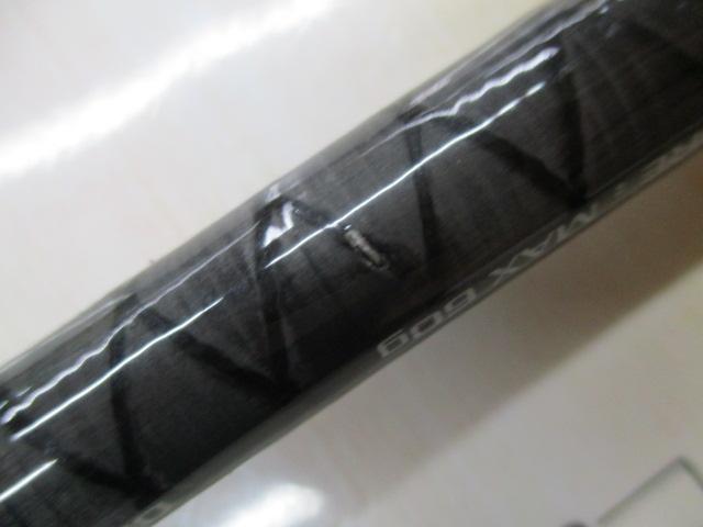 クレイジーショアジギング S902H