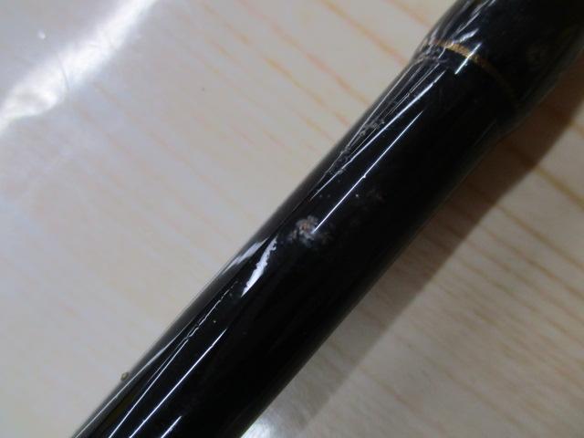 クレイジーショアジギング S902H