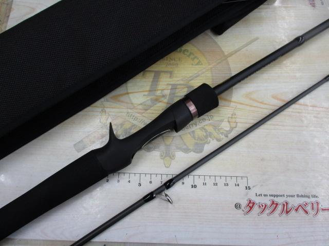 23ルアーマチックバス B66ML