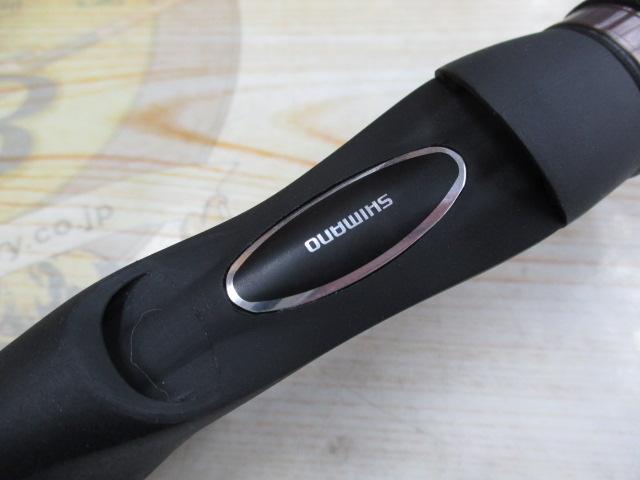 23ルアーマチックバス B66ML