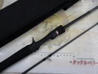 23ルアーマチックバス B66ML