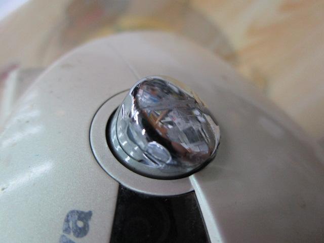 スーパータナコンX 300W