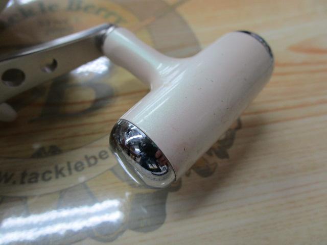 スーパータナコンX 300W