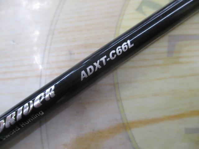 アンチョビドライバー エクストロ ADXT-C66L｜＠ベリーネット