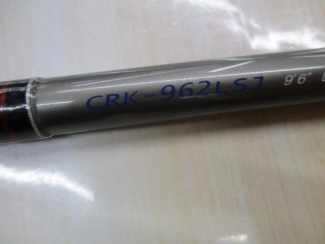 クロステージ CRK-962LSJ