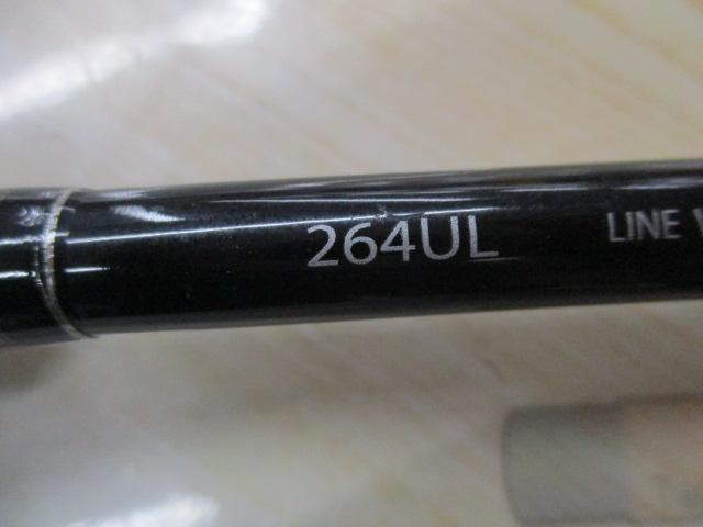 ポイズングロリアス 264UL PRIMALSPIN｜＠ベリーネット 日本最大