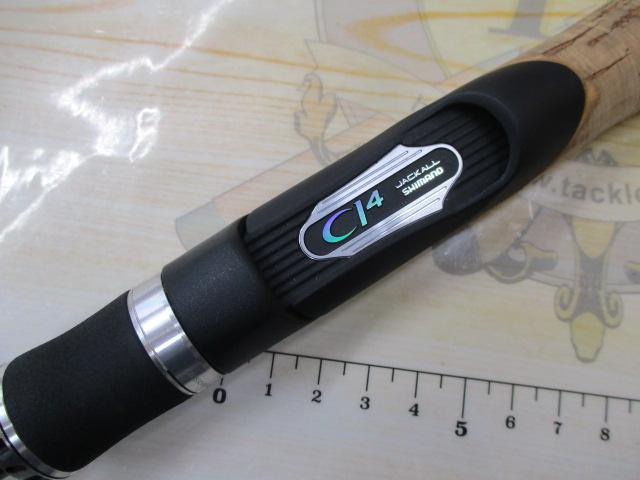 ポイズングロリアス 264UL PRIMALSPIN｜＠ベリーネット 日本最大